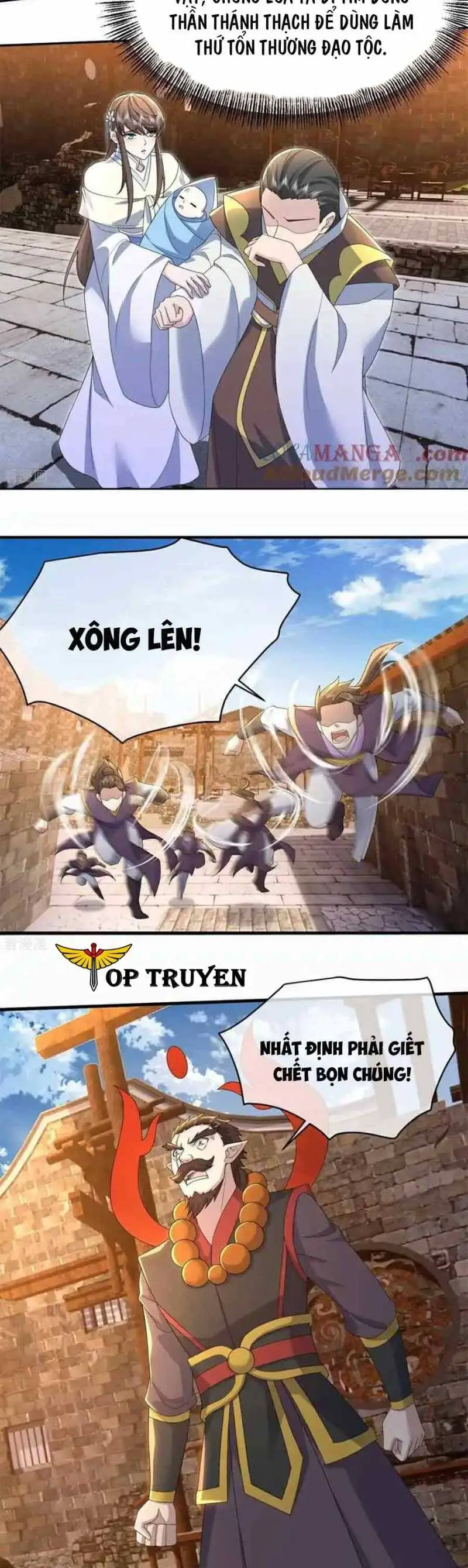 Cái Thế Đế Tôn Nettruyen ZZZ Chương 451 Page 16