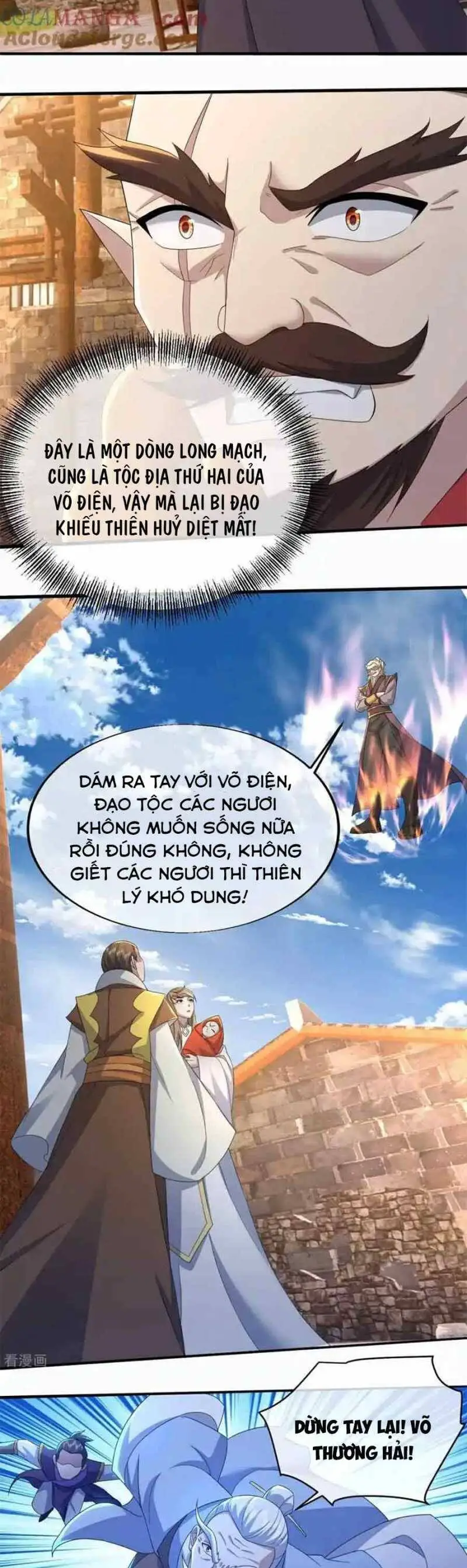 Cái Thế Đế Tôn Nettruyen ZZZ Chương 451 Page 17