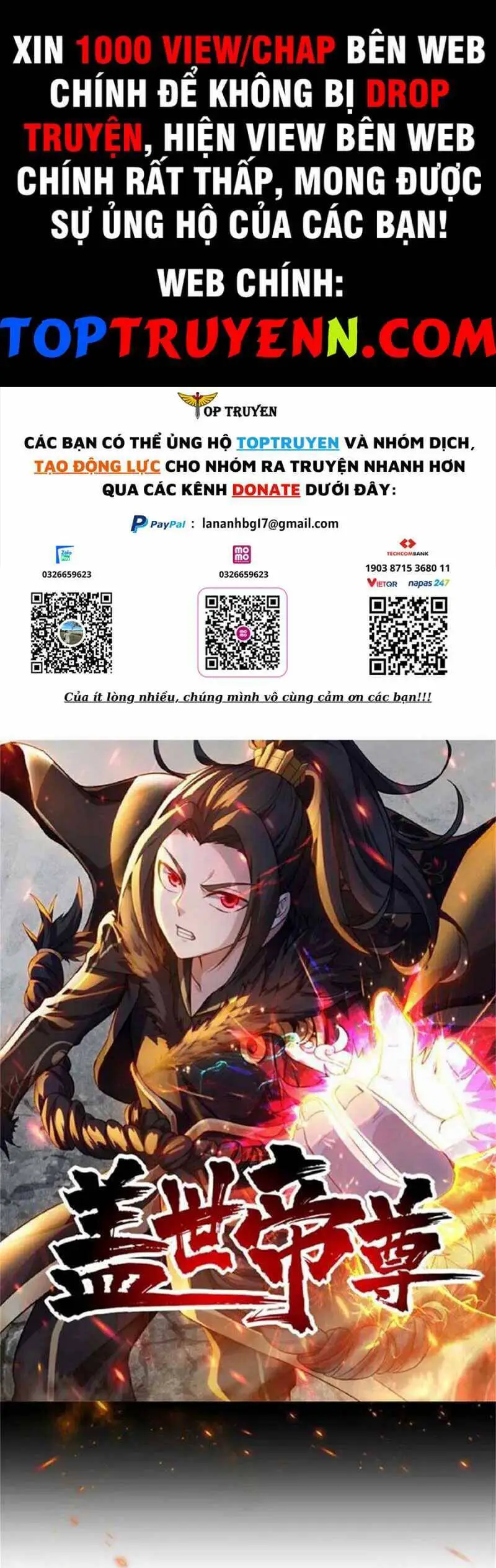 Cái Thế Đế Tôn Nettruyen ZZZ Chương 393 Page 1