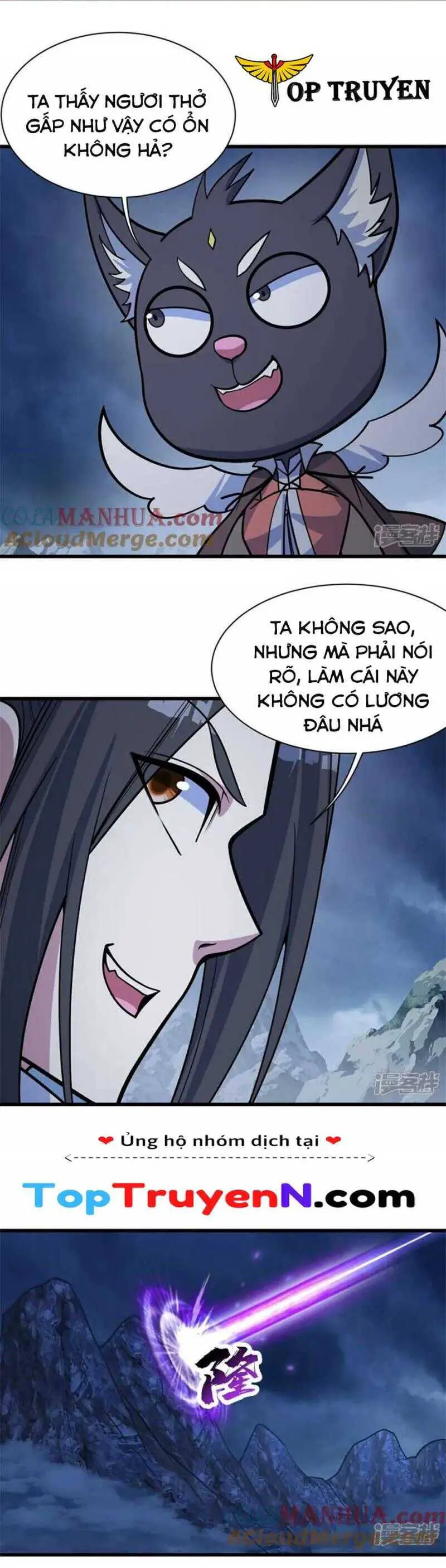 Cái Thế Đế Tôn Nettruyen ZZZ Chương 393 Page 14