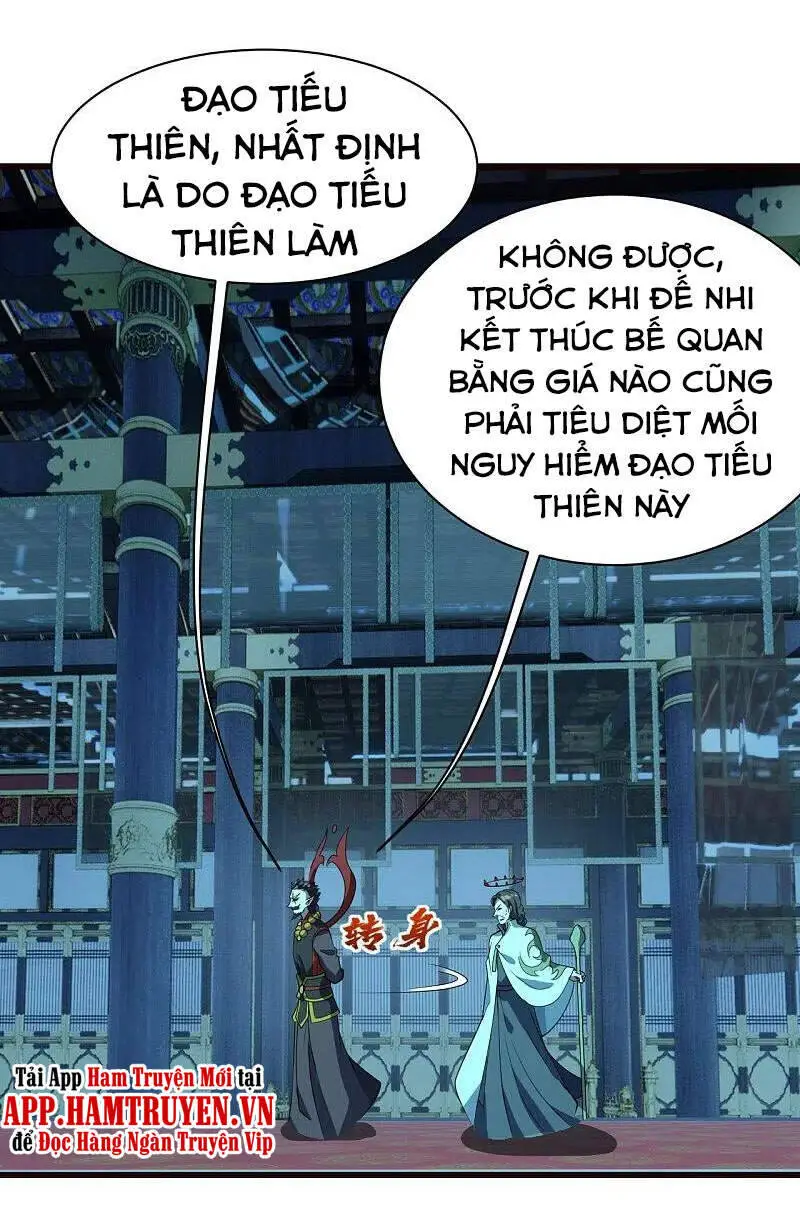 Cái Thế Đế Tôn Nettruyen ZZZ Chương 231 Page 7