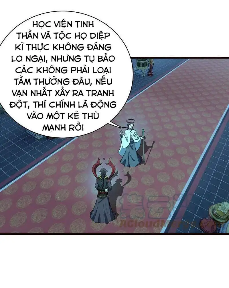 Cái Thế Đế Tôn Nettruyen ZZZ Chương 231 Page 11
