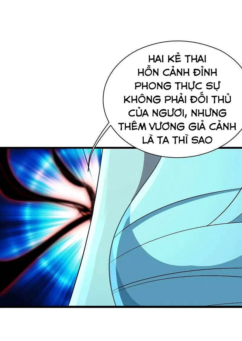 Cái Thế Đế Tôn Nettruyen ZZZ Chương 229 Page 26