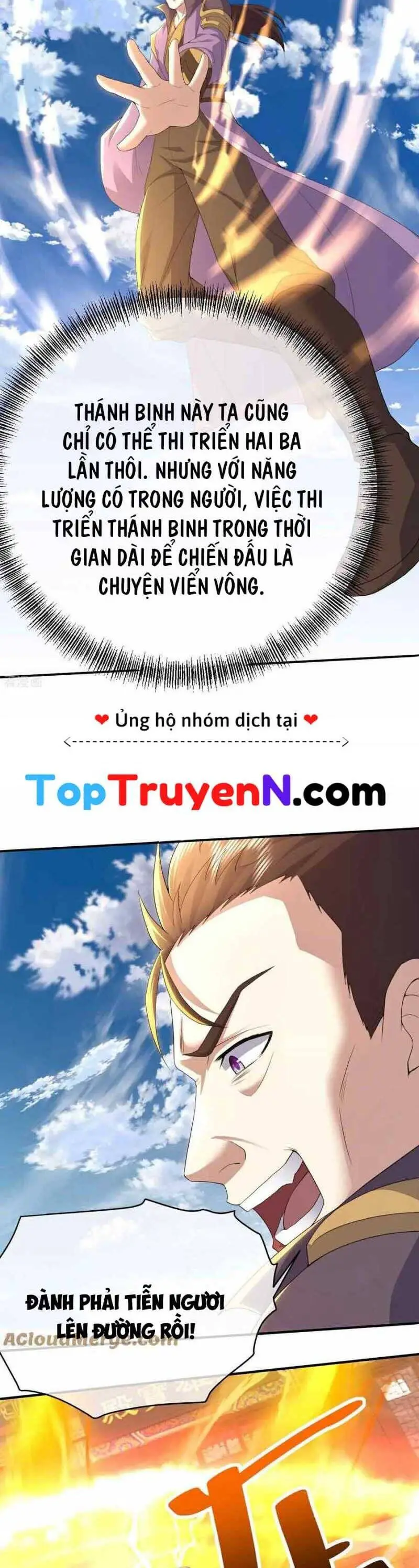 Cái Thế Đế Tôn Nettruyen ZZZ Chương 448 Page 15