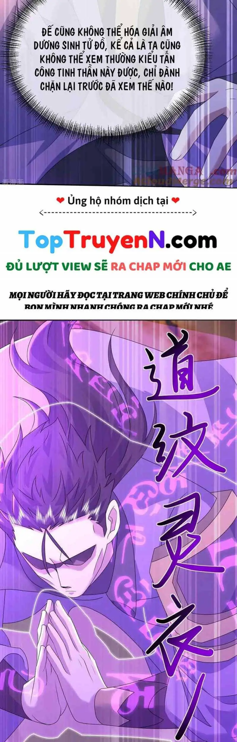 Cái Thế Đế Tôn Nettruyen ZZZ Chương 446 Page 13