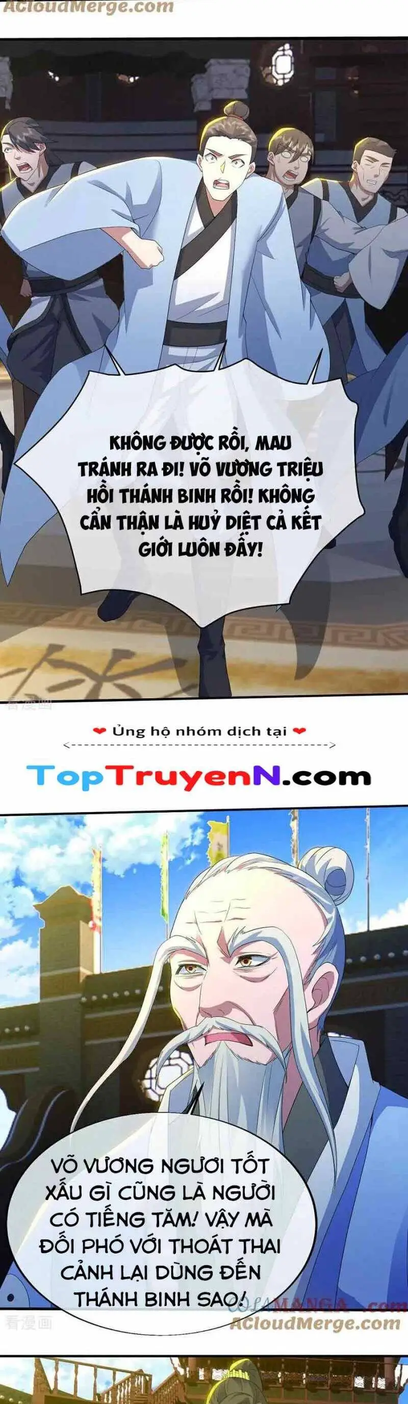 Cái Thế Đế Tôn Nettruyen ZZZ Chương 447 Page 20