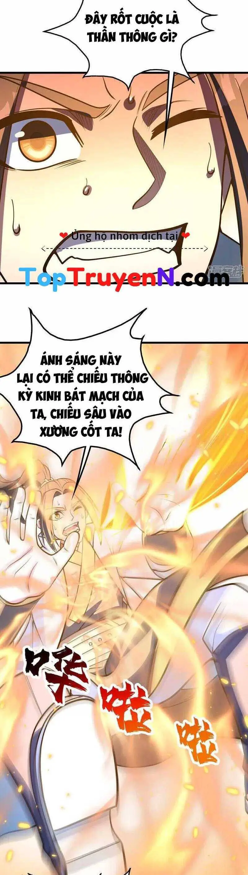 Cái Thế Đế Tôn Nettruyen ZZZ Chương 389 Page 12