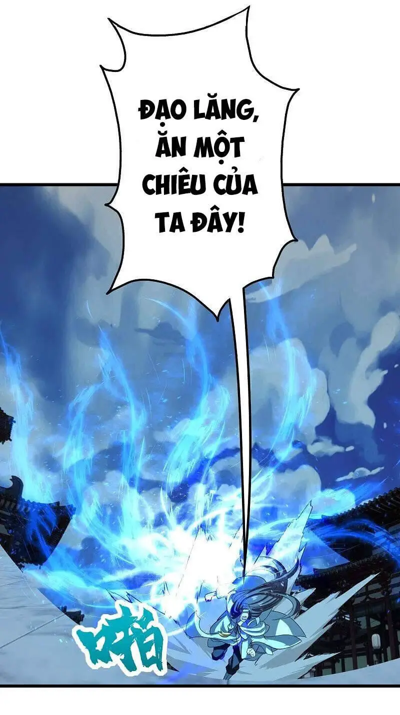 Cái Thế Đế Tôn Nettruyen ZZZ Chương 226 Page 8