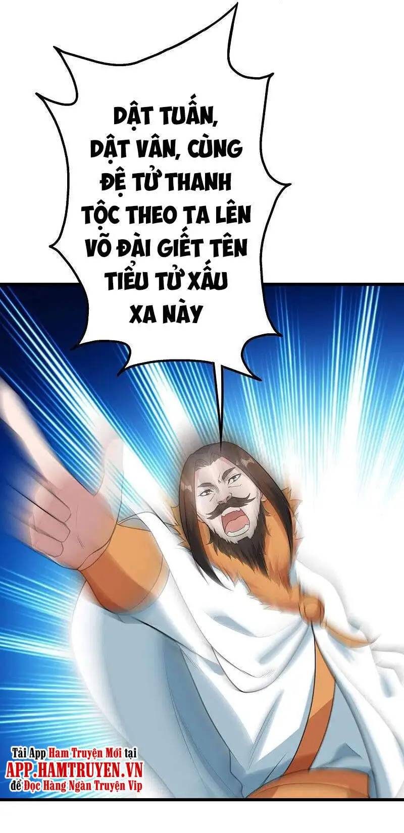 Cái Thế Đế Tôn Nettruyen ZZZ Chương 226 Page 24
