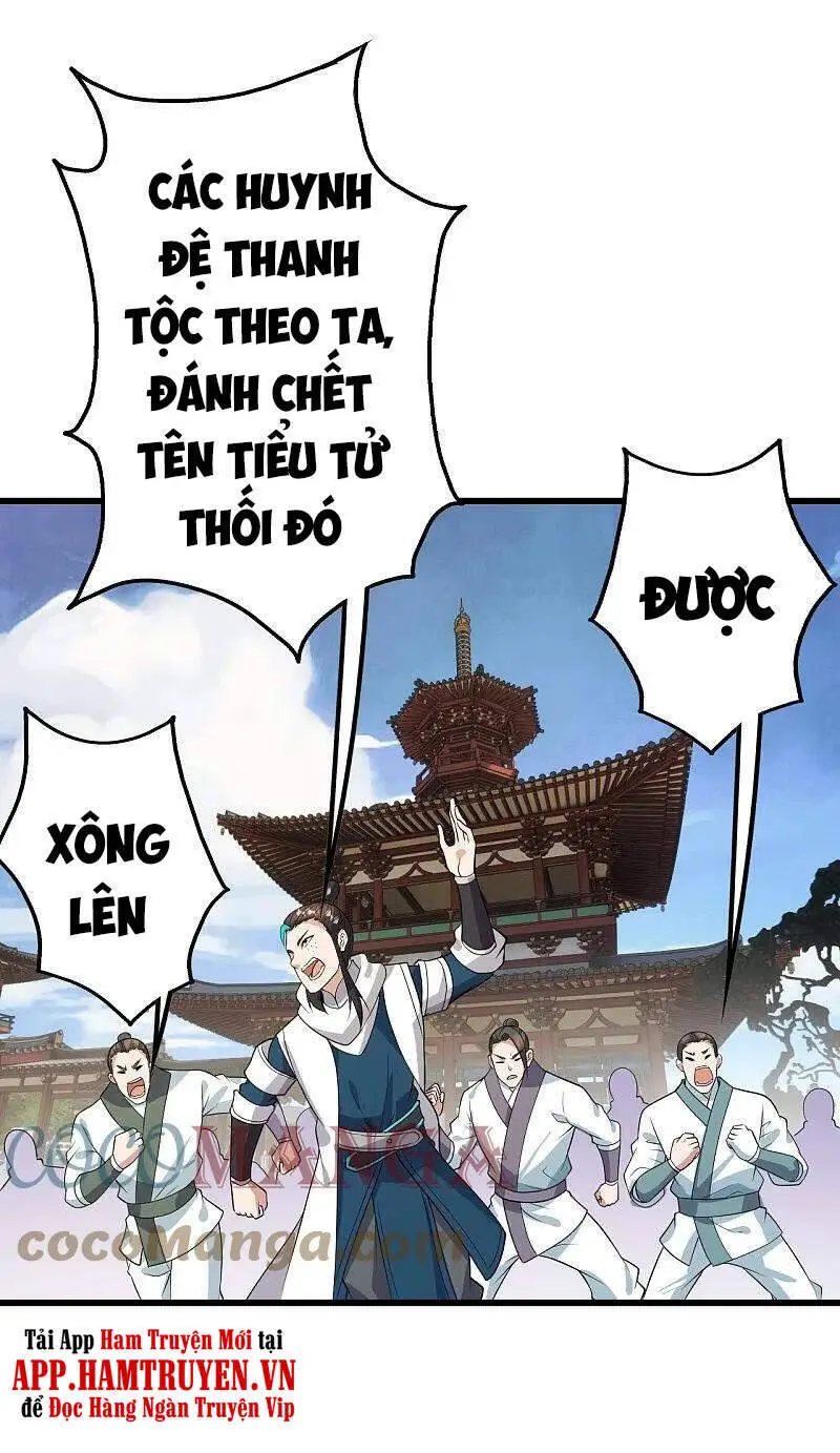 Cái Thế Đế Tôn Nettruyen ZZZ Chương 226 Page 26