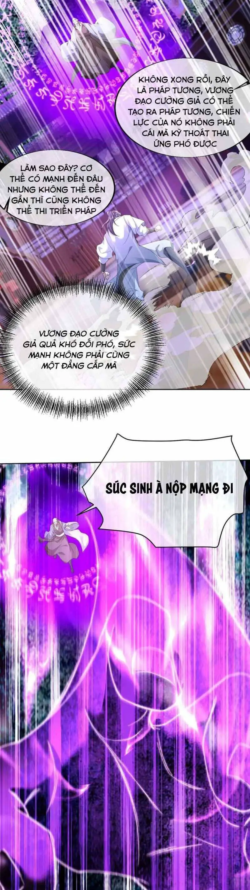 Cái Thế Đế Tôn Nettruyen ZZZ Chương 444 Page 17