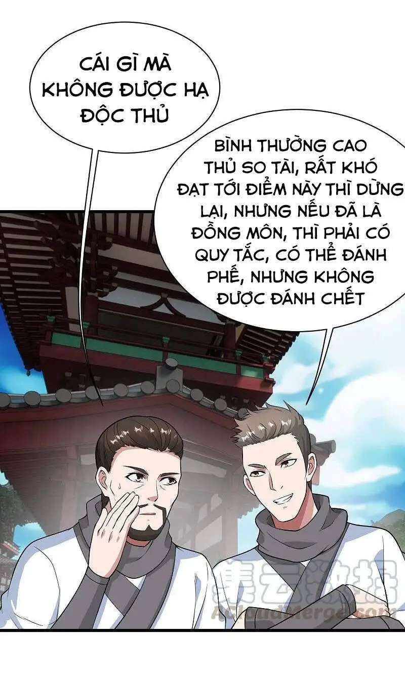 Cái Thế Đế Tôn Nettruyen ZZZ Chương 224 Page 16