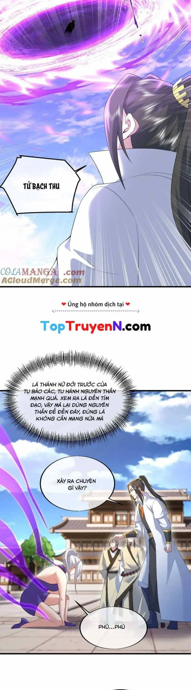 Cái Thế Đế Tôn Nettruyen ZZZ Chương 442 Page 17
