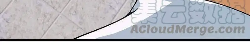 Cái Thế Đế Tôn Nettruyen ZZZ Chương 223 Page 38