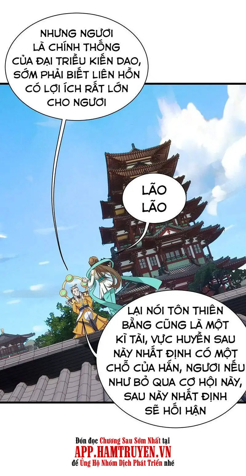 Cái Thế Đế Tôn Nettruyen ZZZ Chương 223 Page 43