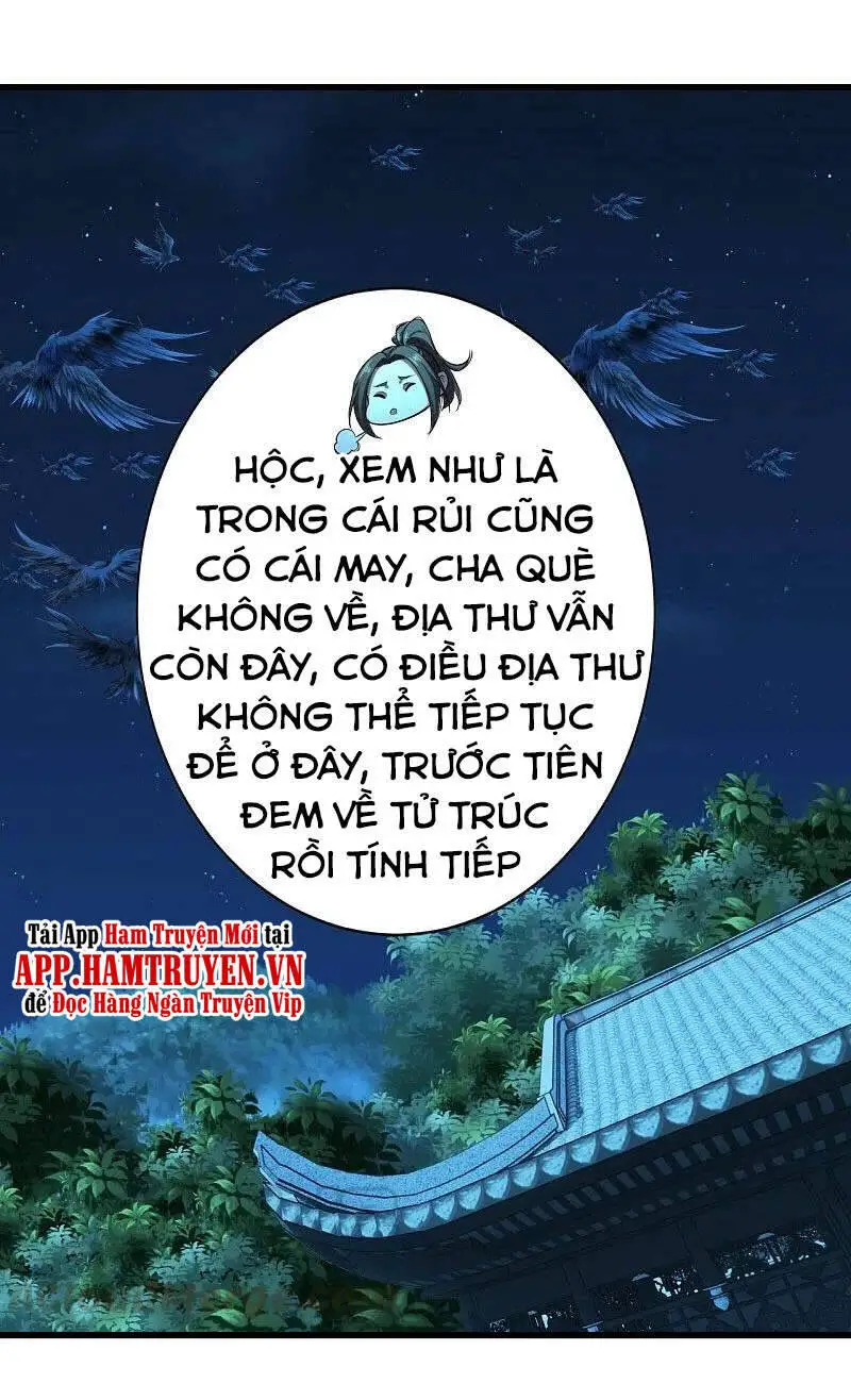 Cái Thế Đế Tôn Nettruyen ZZZ Chương 222 Page 22