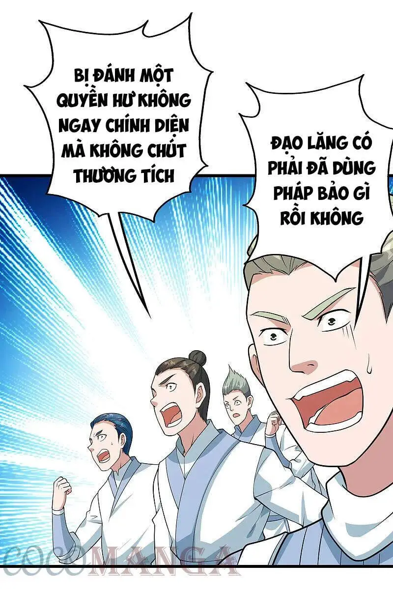Cái Thế Đế Tôn Nettruyen ZZZ Chương 225 Page 16