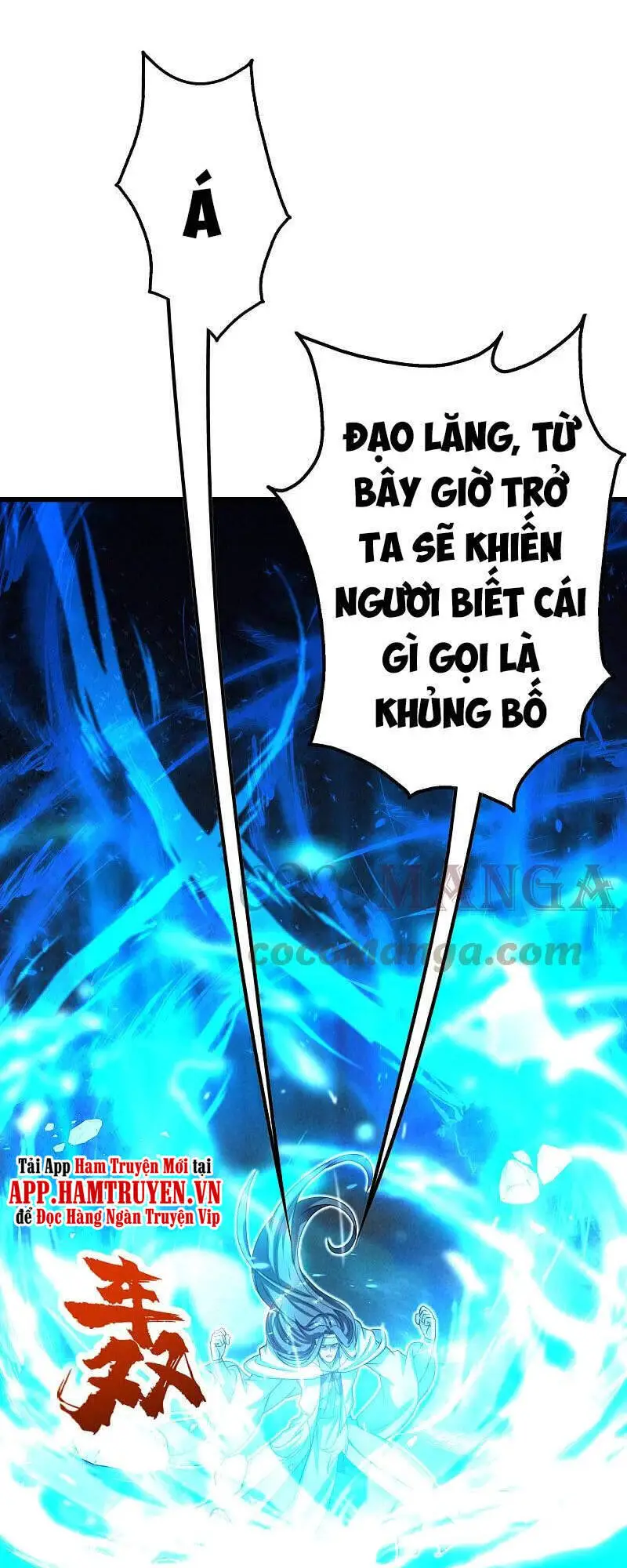 Cái Thế Đế Tôn Nettruyen ZZZ Chương 225 Page 36