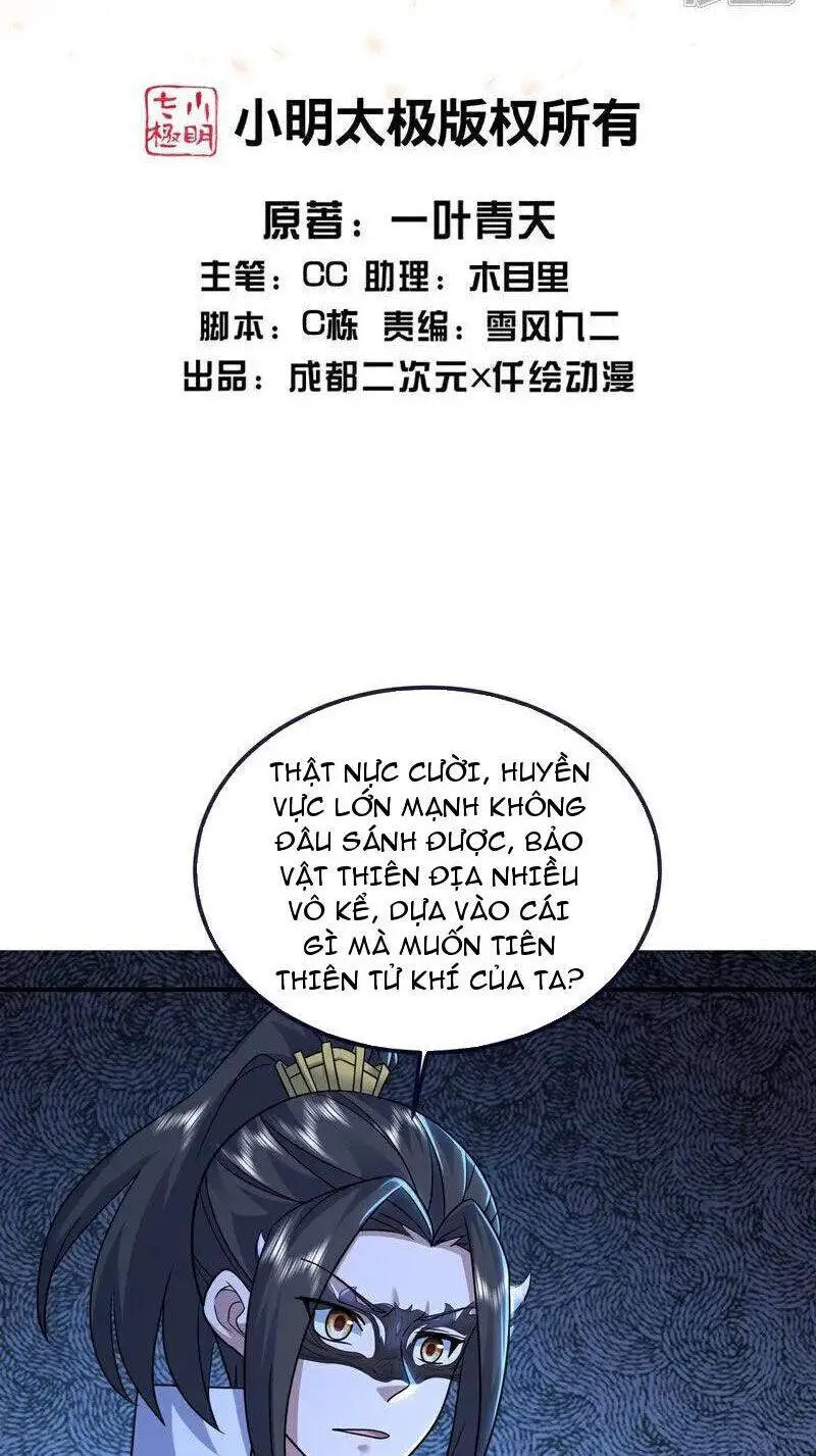 Cái Thế Đế Tôn Nettruyen ZZZ Chương 413 Page 2