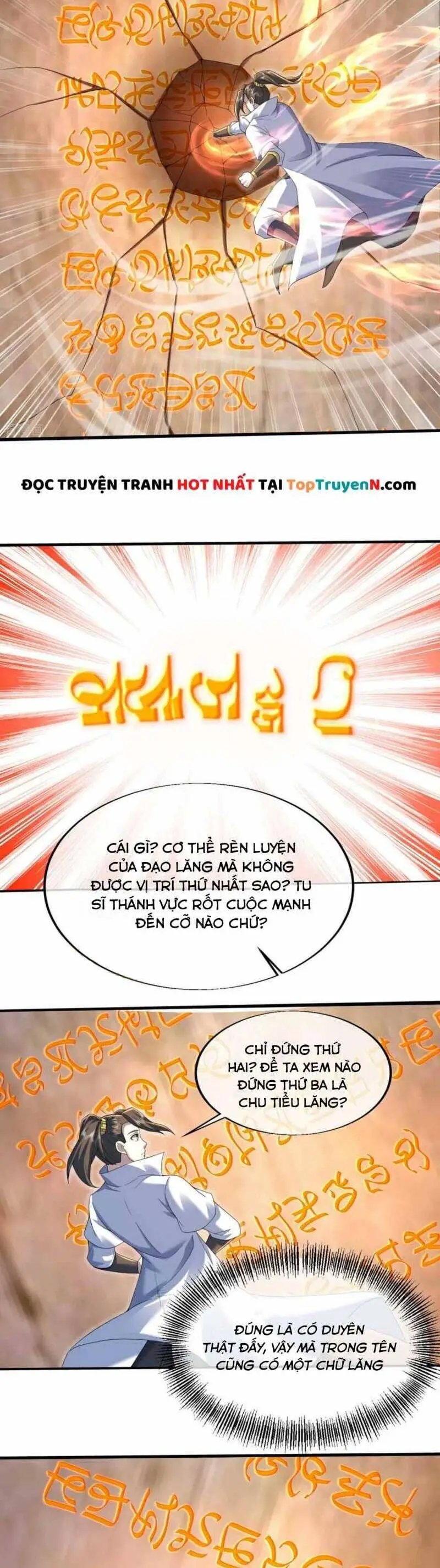 Cái Thế Đế Tôn Nettruyen ZZZ Chương 440 Page 12