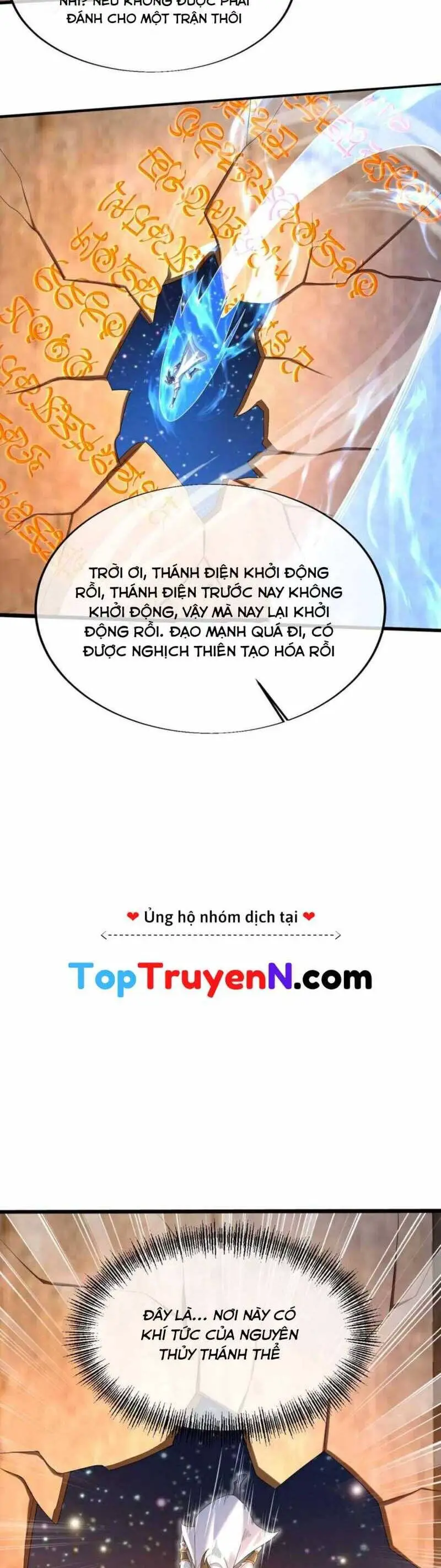 Cái Thế Đế Tôn Nettruyen ZZZ Chương 440 Page 14