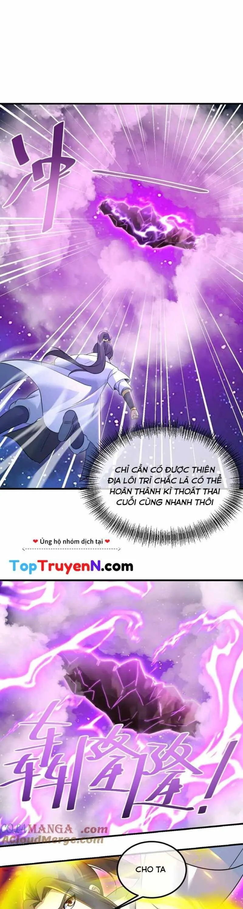 Cái Thế Đế Tôn Nettruyen ZZZ Chương 441 Page 5