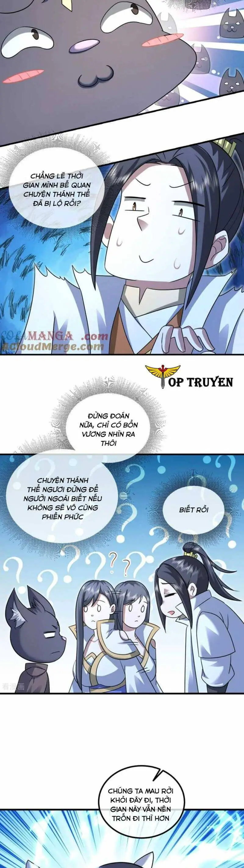 Cái Thế Đế Tôn Nettruyen ZZZ Chương 441 Page 12