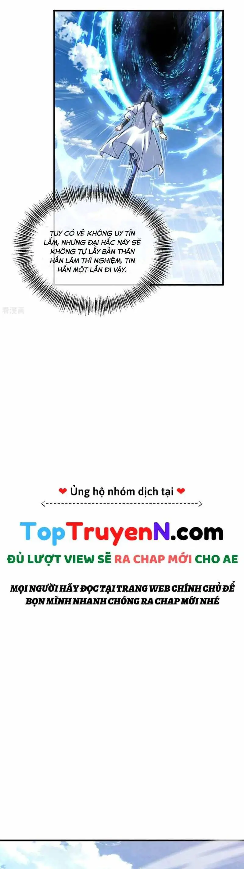 Cái Thế Đế Tôn Nettruyen ZZZ Chương 441 Page 14