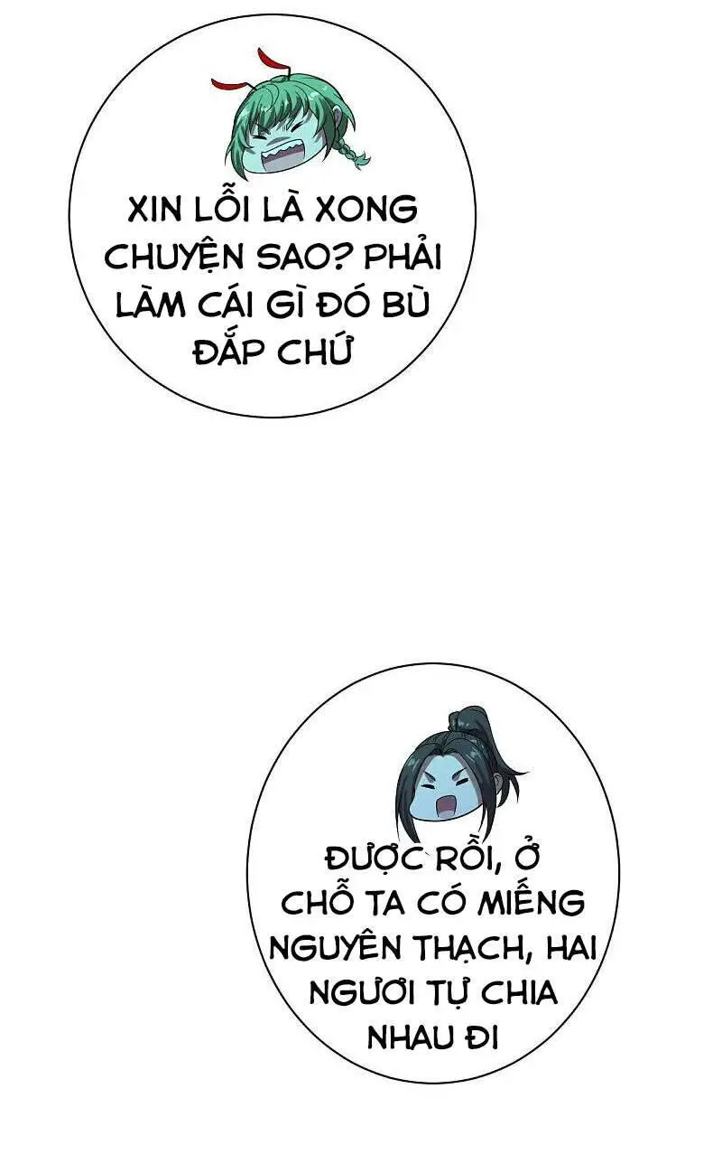 Cái Thế Đế Tôn Nettruyen ZZZ Chương 221 Page 12