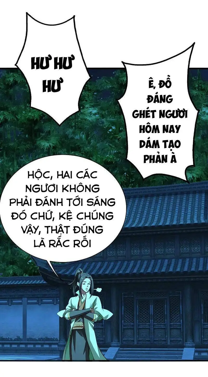 Cái Thế Đế Tôn Nettruyen ZZZ Chương 221 Page 18