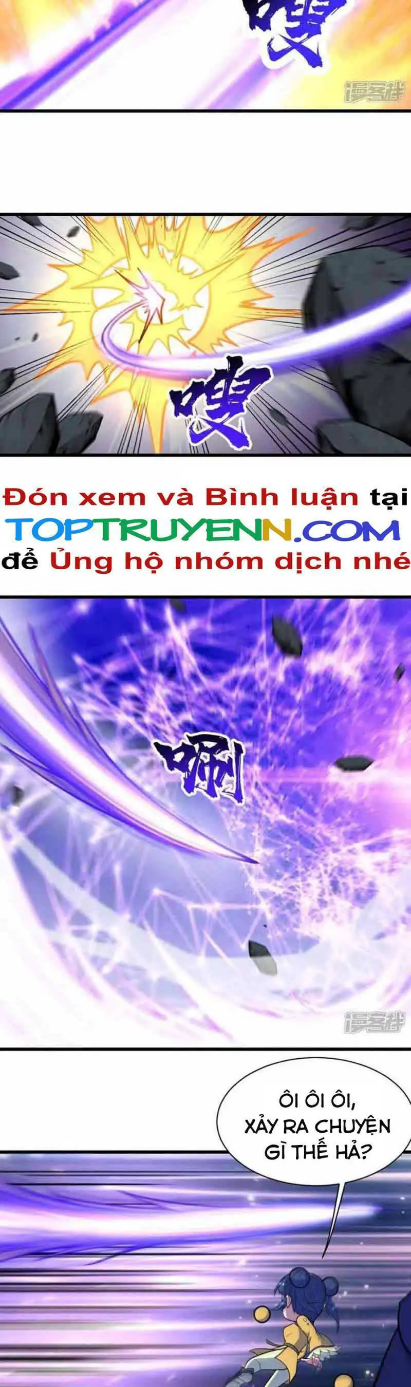 Cái Thế Đế Tôn Nettruyen ZZZ Chương 384 Page 11