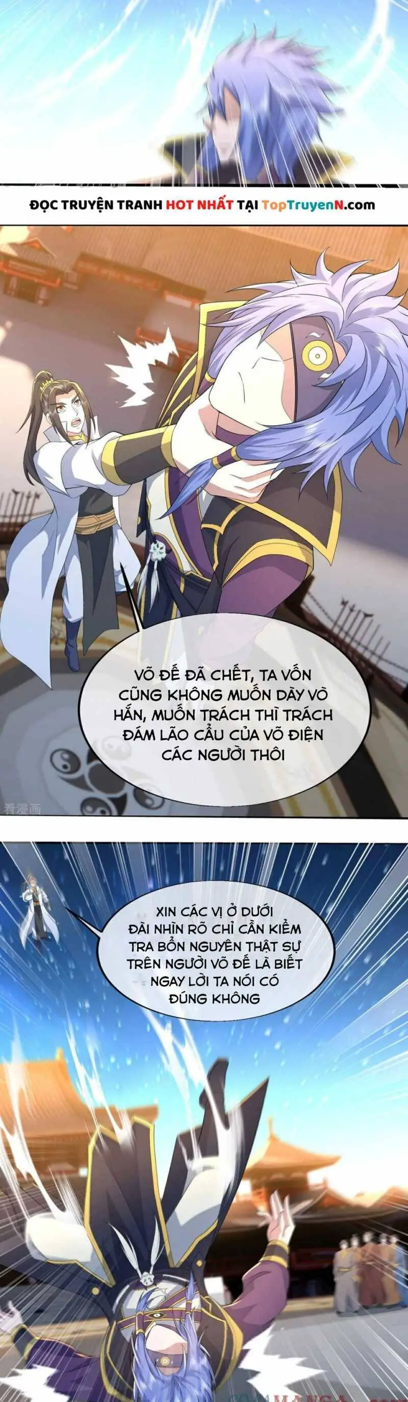 Cái Thế Đế Tôn Nettruyen ZZZ Chương 439 Page 17