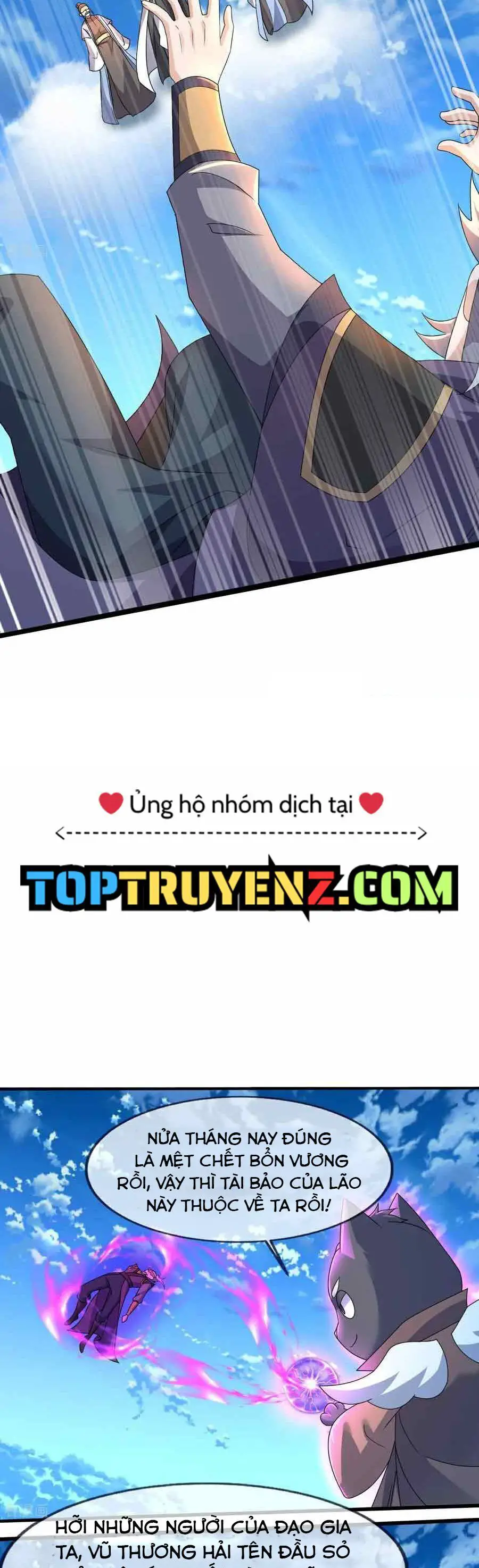 Cái Thế Đế Tôn Nettruyen ZZZ Chương 475 Page 4