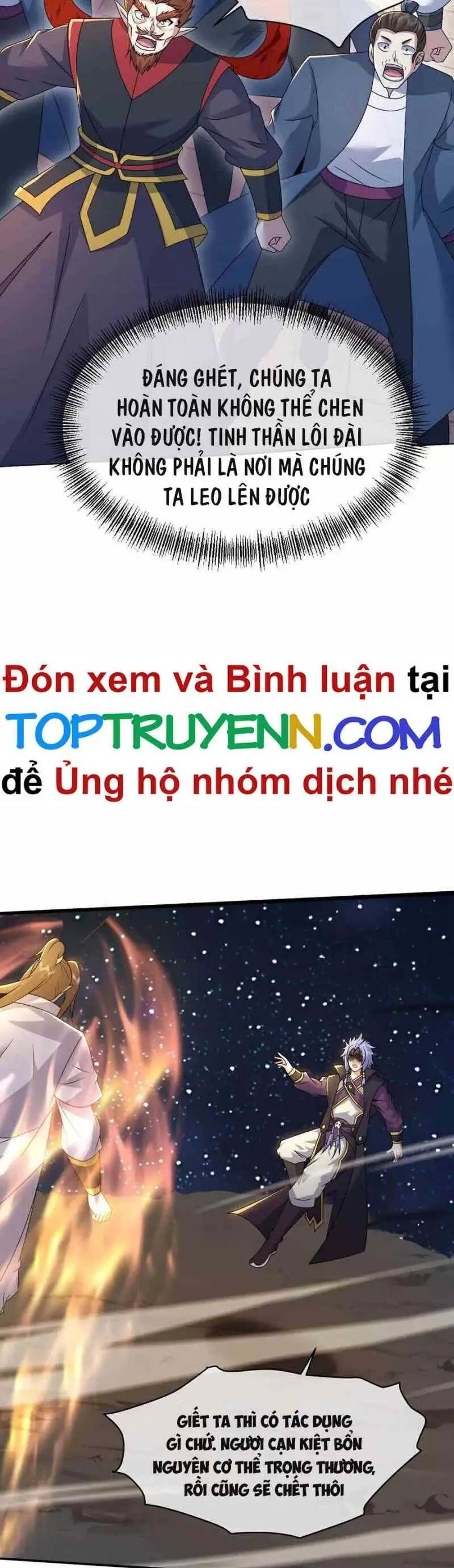Cái Thế Đế Tôn Nettruyen ZZZ Chương 438 Page 16