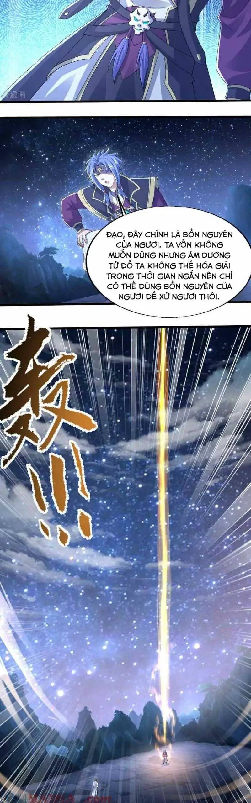 Cái Thế Đế Tôn Nettruyen ZZZ Chương 437 Page 16