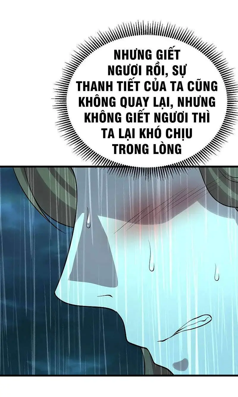 Cái Thế Đế Tôn Nettruyen ZZZ Chương 217 Page 35