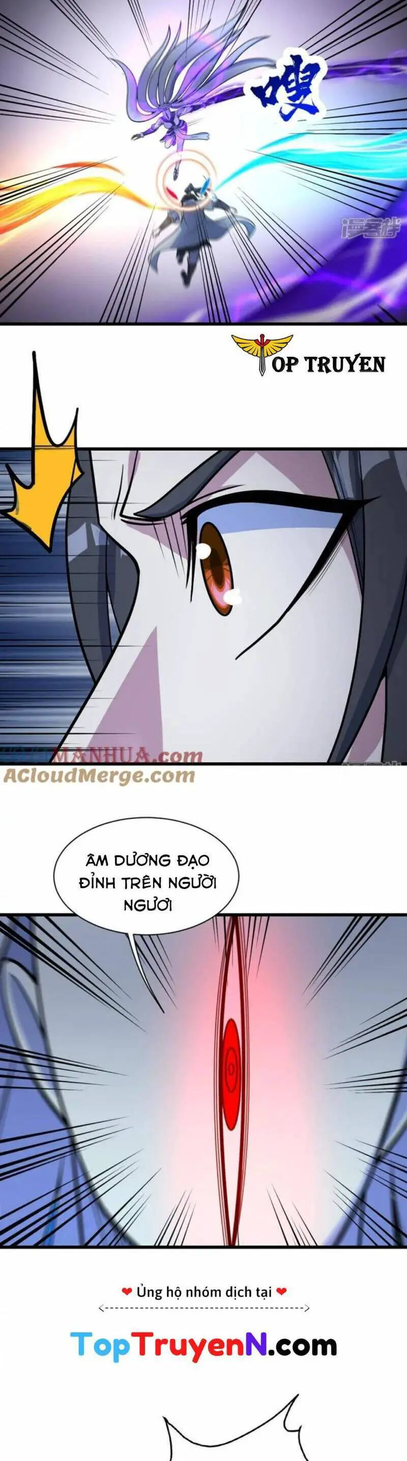 Cái Thế Đế Tôn Nettruyen ZZZ Chương 381 Page 3