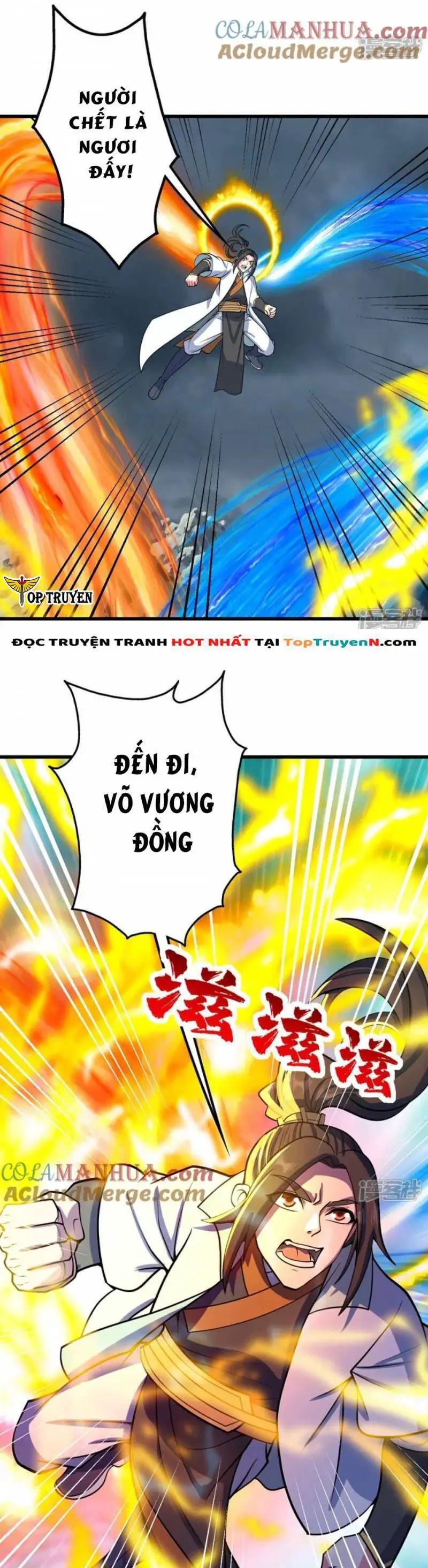 Cái Thế Đế Tôn Nettruyen ZZZ Chương 377 Page 7