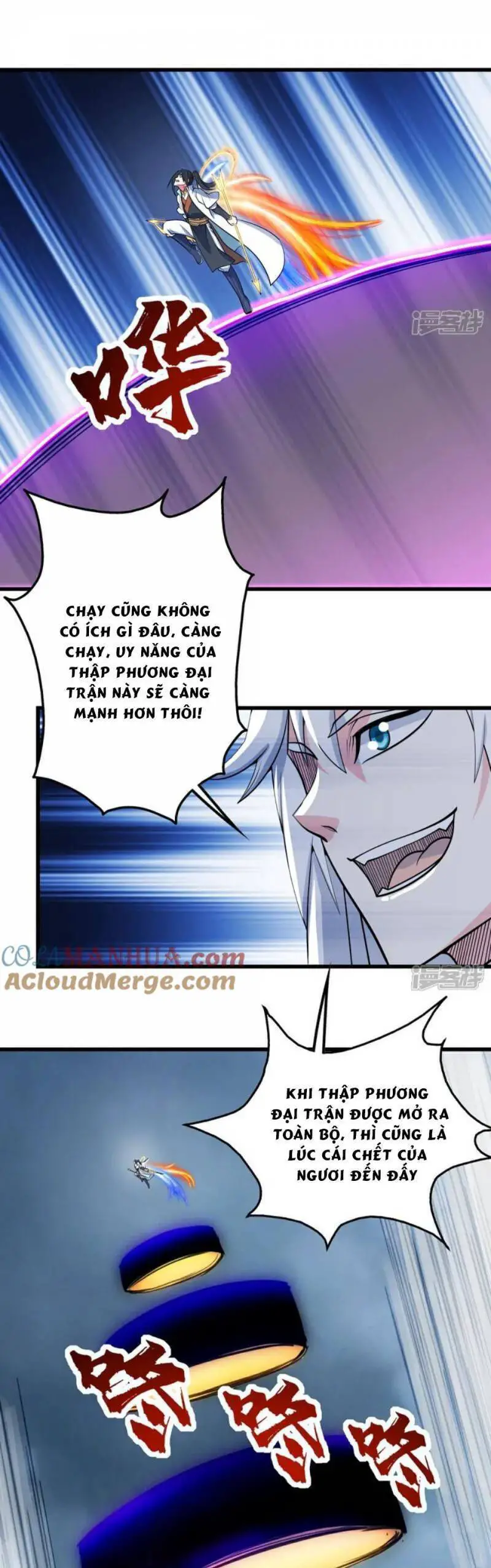 Cái Thế Đế Tôn Nettruyen ZZZ Chương 376 Page 6