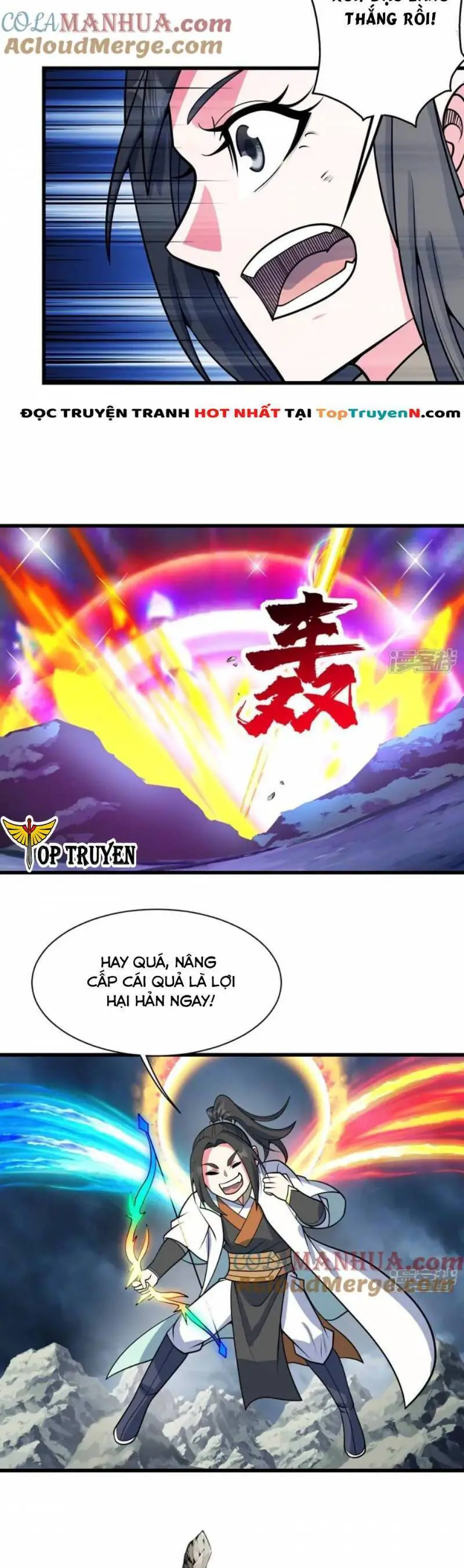 Cái Thế Đế Tôn Nettruyen ZZZ Chương 376 Page 15
