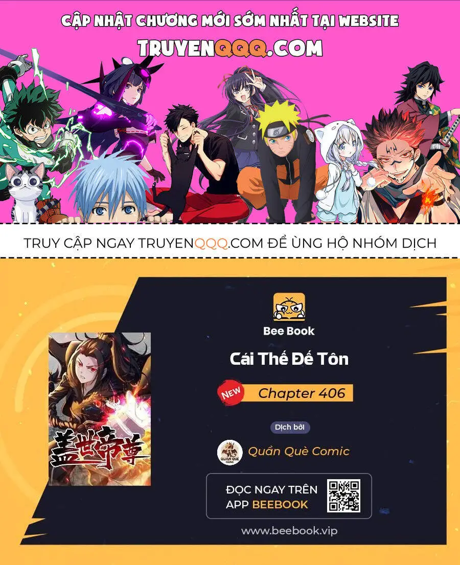 Cái Thế Đế Tôn Nettruyen ZZZ Chương 406 Page 1