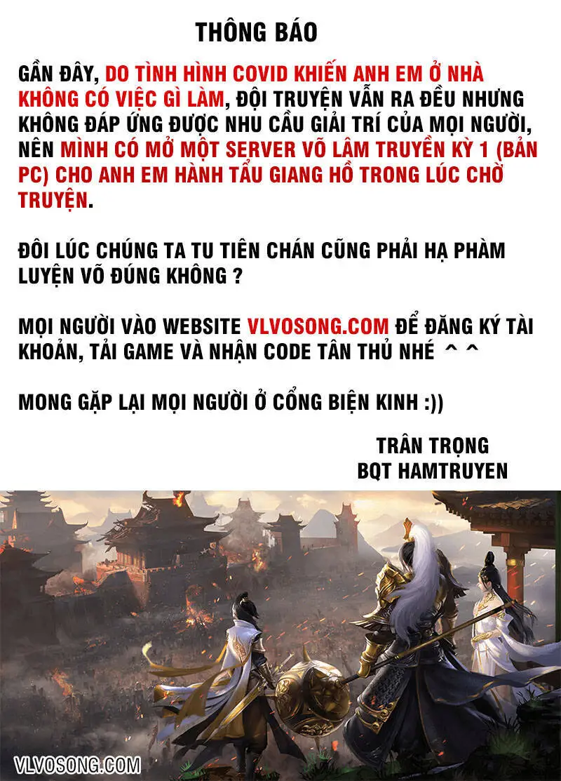 Cái Thế Đế Tôn Nettruyen ZZZ Chương 212 Page 41