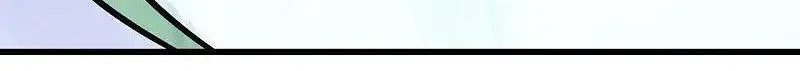 Cái Thế Đế Tôn Nettruyen ZZZ Chương 211 Page 30