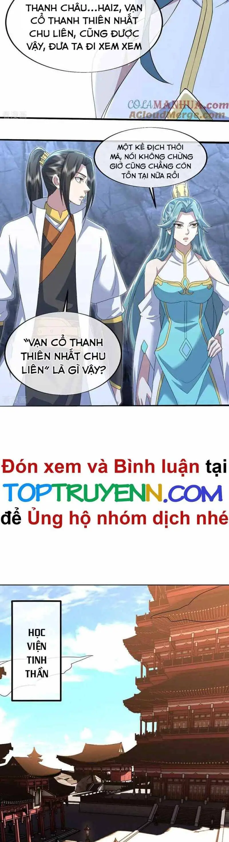 Cái Thế Đế Tôn Nettruyen ZZZ Chương 429 Page 7