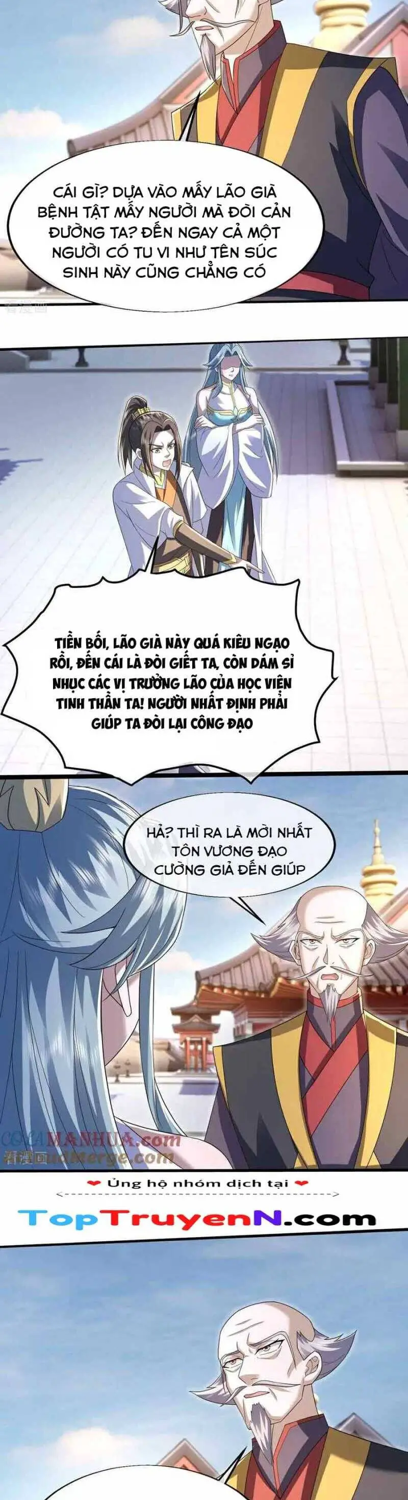 Cái Thế Đế Tôn Nettruyen ZZZ Chương 429 Page 11