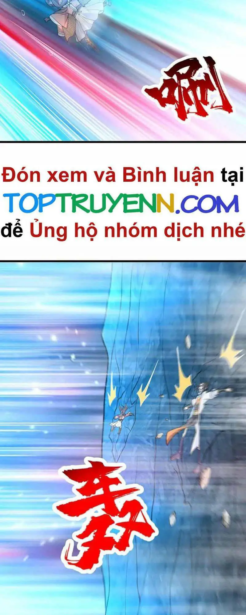 Cái Thế Đế Tôn Nettruyen ZZZ Chương 369 Page 17