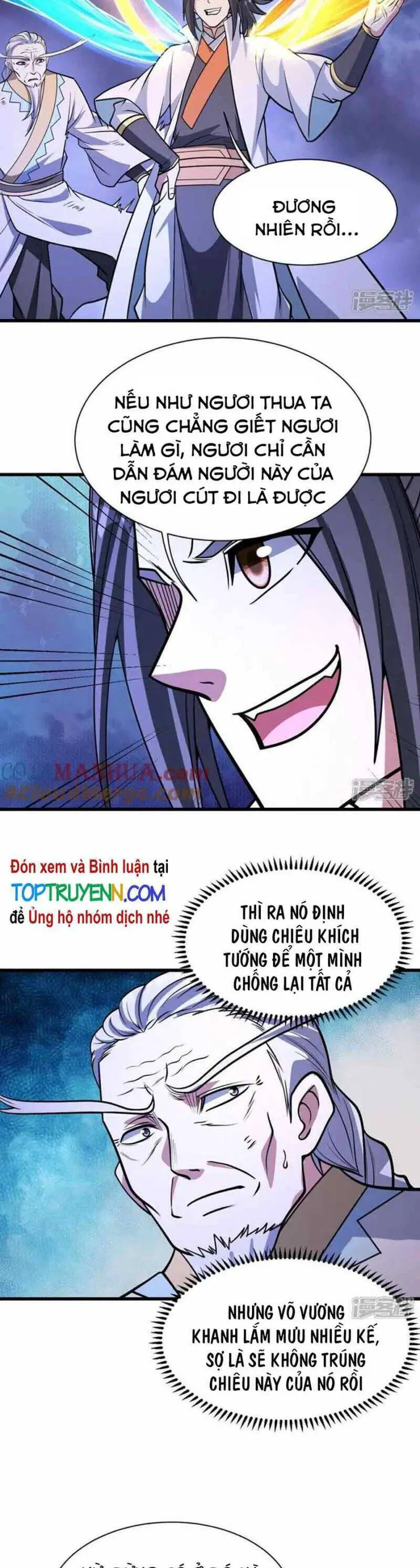 Cái Thế Đế Tôn Nettruyen ZZZ Chương 400 Page 7