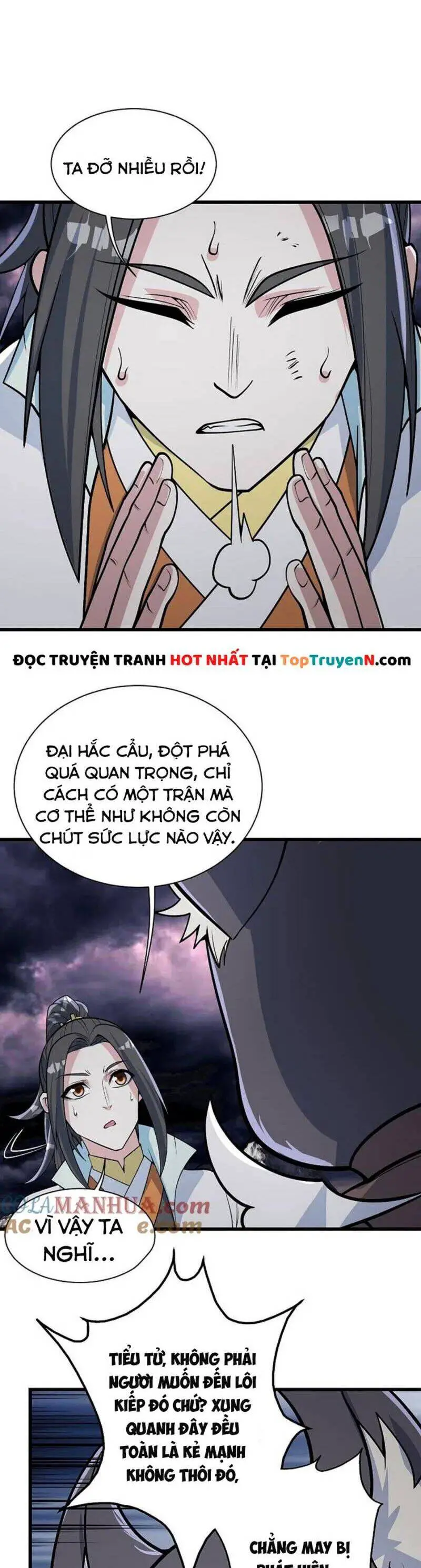 Cái Thế Đế Tôn Nettruyen ZZZ Chương 359 Page 6