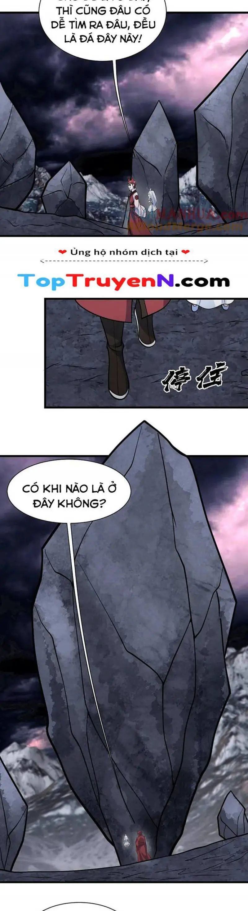 Cái Thế Đế Tôn Nettruyen ZZZ Chương 366 Page 10