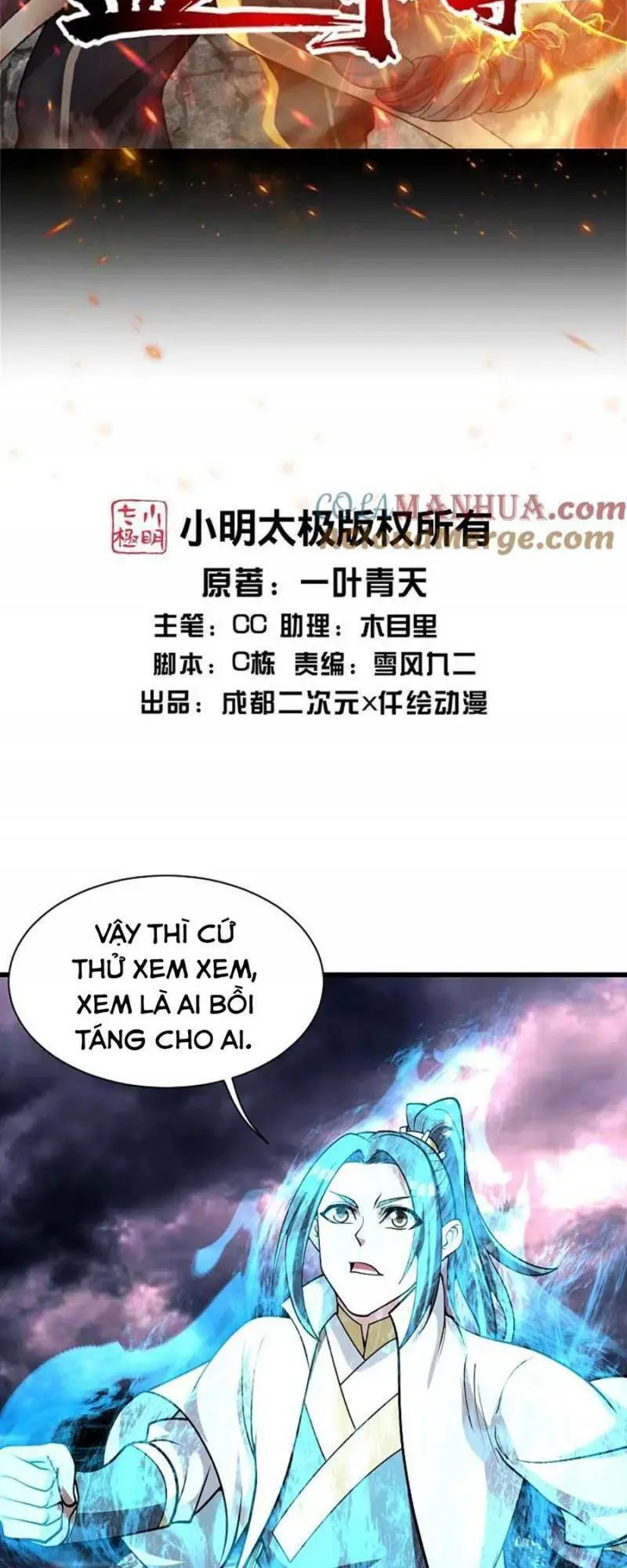Cái Thế Đế Tôn Nettruyen ZZZ Chương 358 Page 2